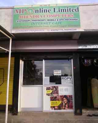 collge tit gallery Collge tit gallery